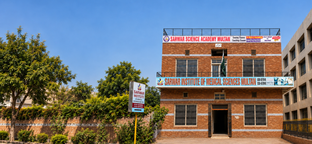 sarwar institute colllege building